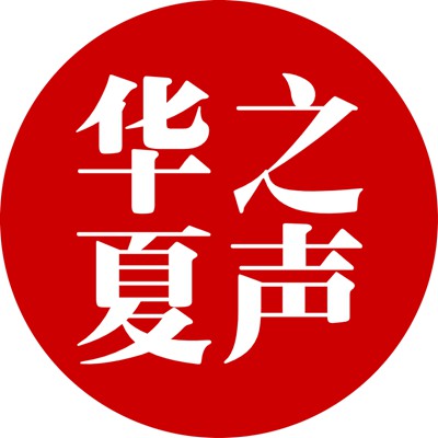 中国经学研究院